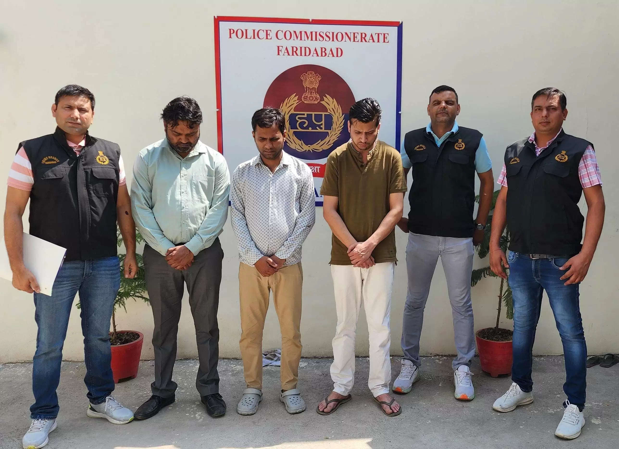 फरीदाबाद: आईपीएल मैच पर सट्टा लगवाते तीन आरोपियों को पुलिस ने किया गिरफ्तार