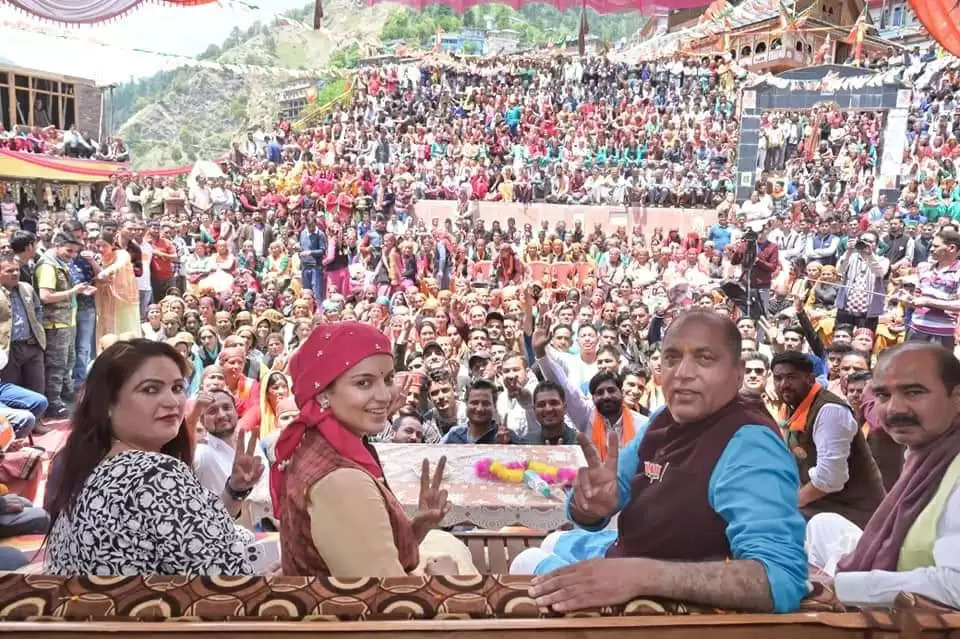 झूठे सपने और विजन दिखाकर गुमराह कर रहे कांग्रेस प्रत्याशी: कंगना रनौत