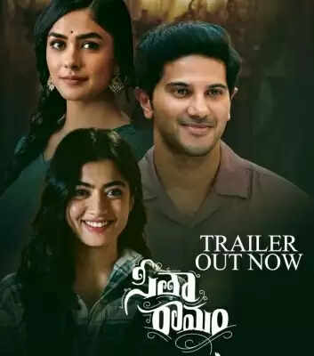 दुलकर सलमान की सीता रामम तेलुगु ट्रेलर एक क्लासिक प्रेम कहानी की झलक