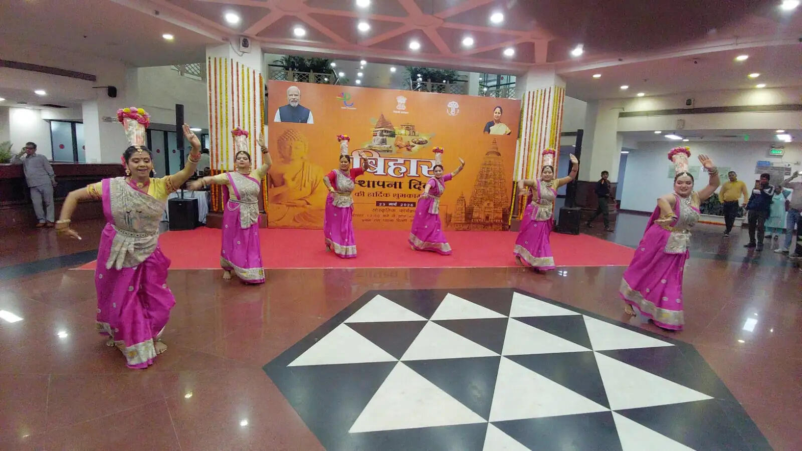 बिहार स्थापना दिवस पर दिल्ली सचिवालय में सांस्कृतिक कार्यक्रम का आयोजन