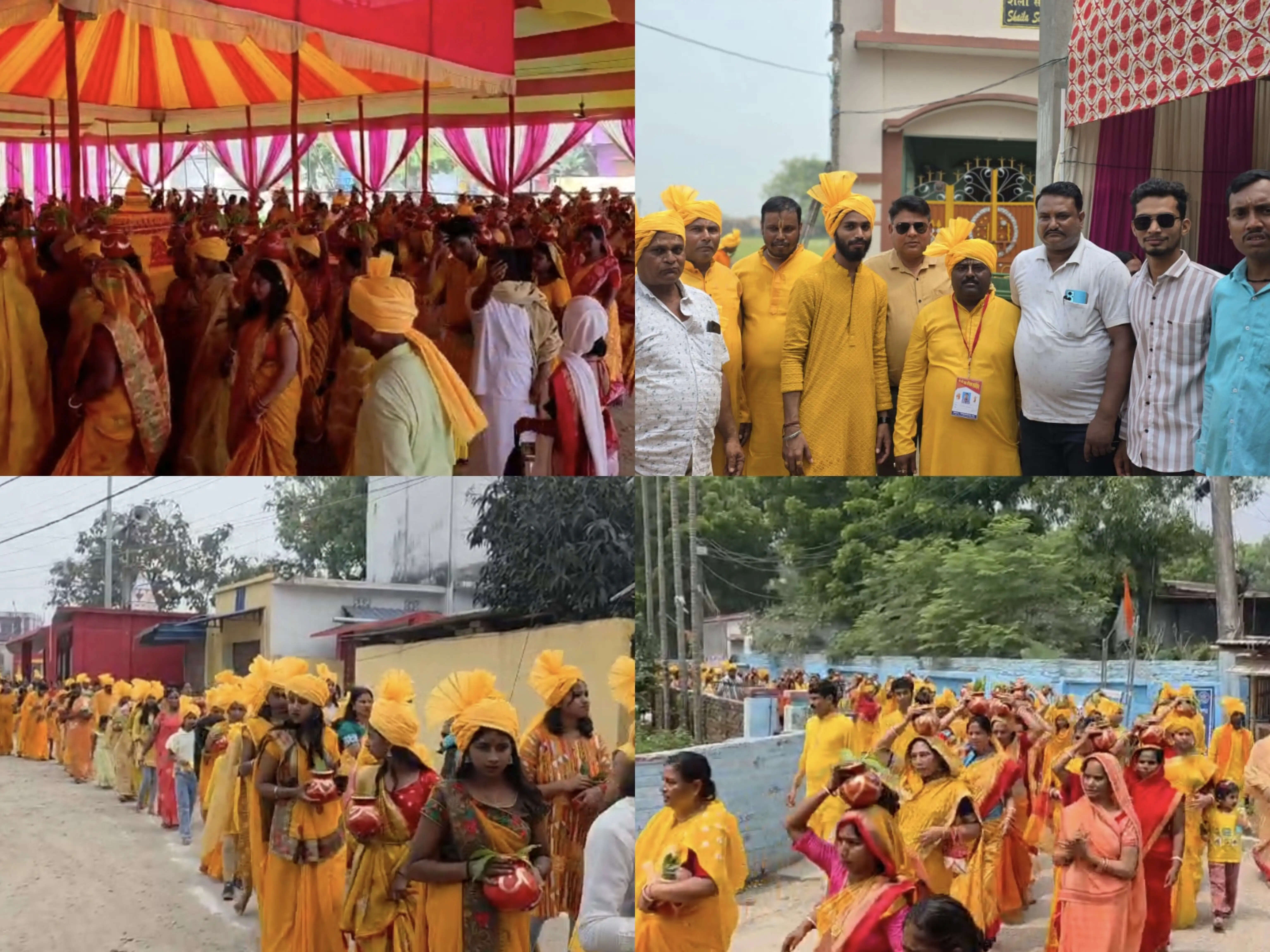 कलश यात्रा के साथ चार दिवसीय हरिनाम संकीर्तन का शुभारंभ