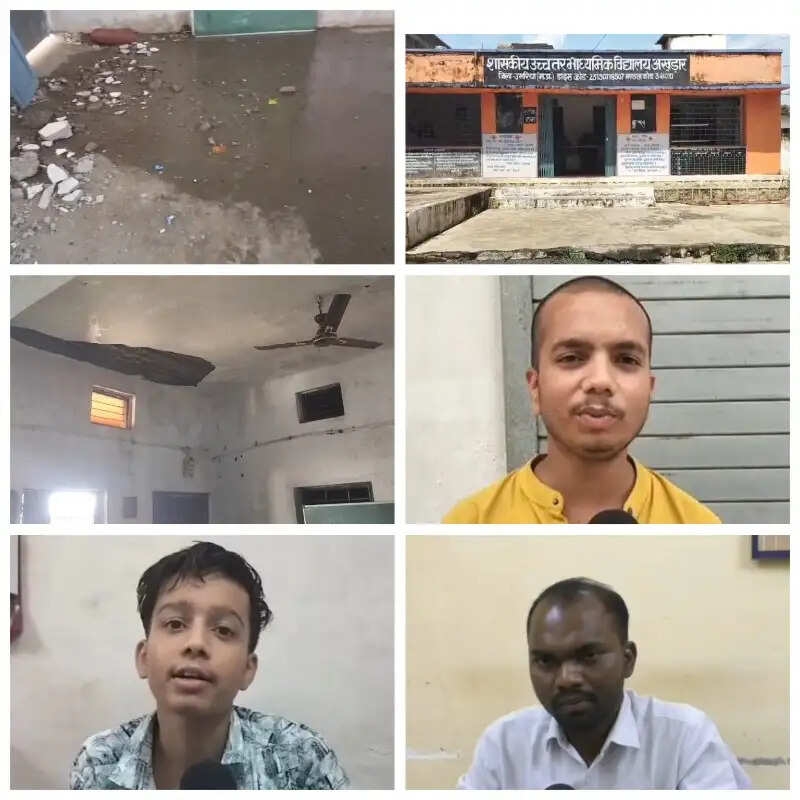 उमरिया के सरकारी स्कूल में छत का प्लास्टर गिरा, छात्र घायल; घटना की सूचना देर से मिलने पर जांच के निर्देश