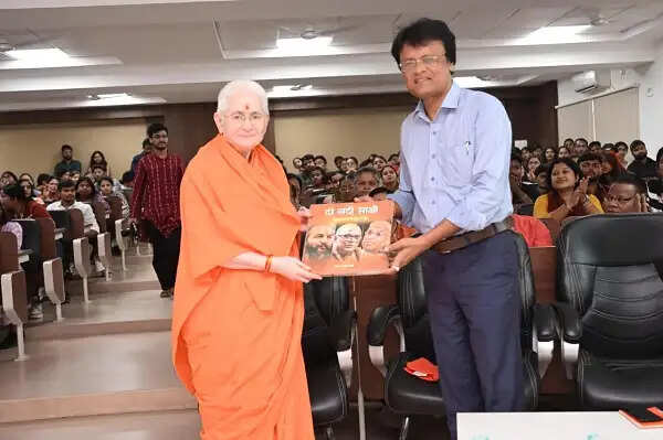 भोपाल: एकात्म भाव ही शाश्वत सत्यः सदविद्यानंद सरस्वती