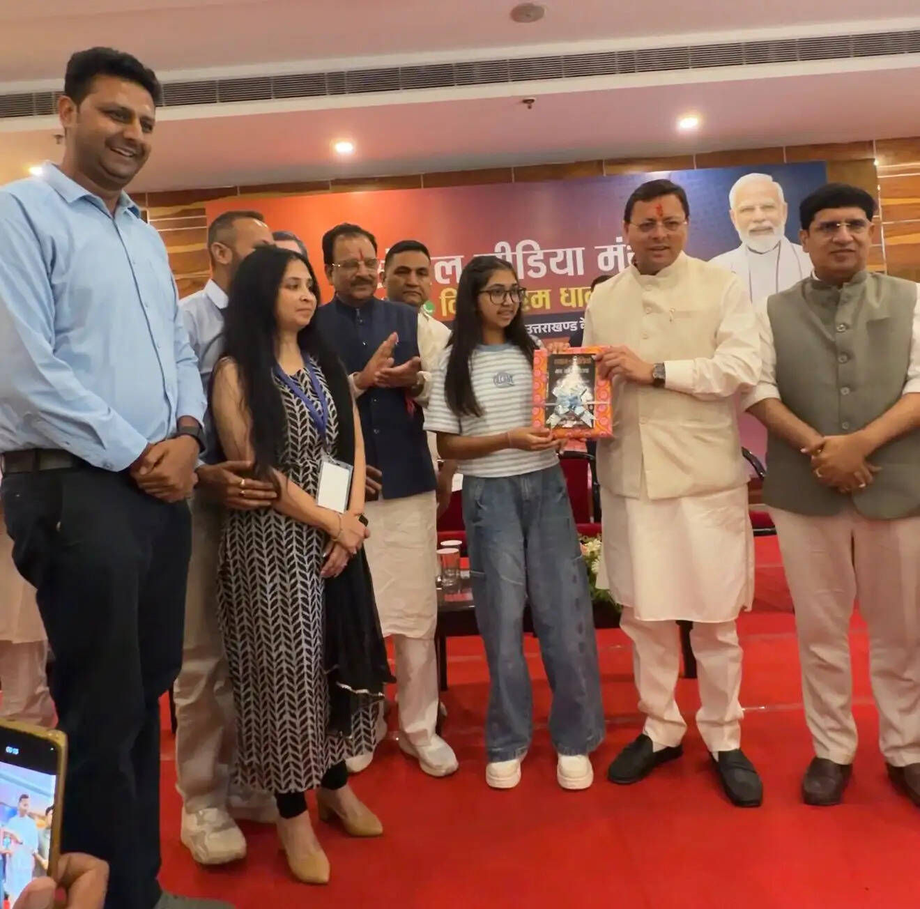 अरिना मेहनत, विनम्रता और प्रतिभा की प्रेरणादायक मिसाल