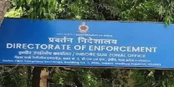 ईडी की इंदौर में बड़ी कार्रवाई, विश्वकर्मा क्रिएशन्स के 3.91 करोड़ रुपये के व्यावसायिक भूखंड अटैच