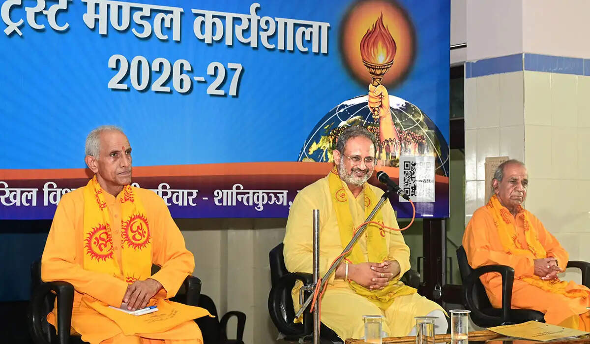 शांतिकुंज में तीन दिवसीय ट्रस्ट मंडल कार्यशाला का समापन