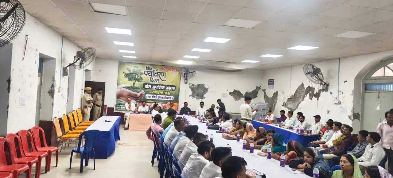हंगामे की भेंट चढ़ी छपरा नगर निगम की साधारण बोर्ड की बैठक
