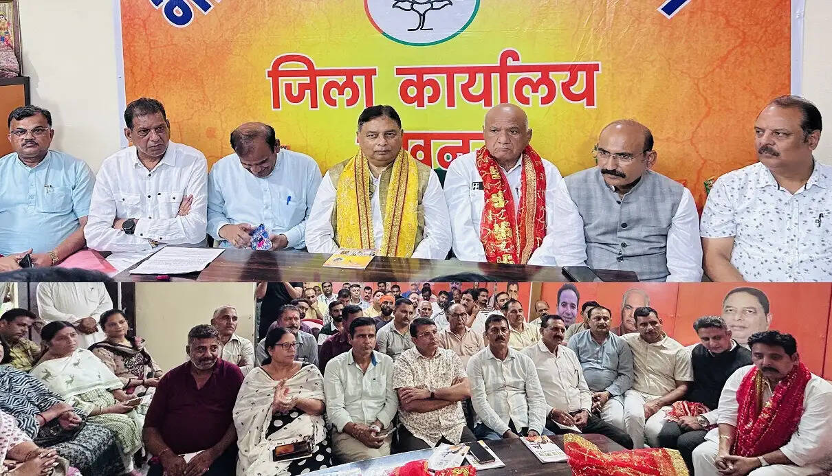 गुरु रविदास जयंती पर 'समरसता संकल्प अभियान' को गांव-गांव पहुंचाएगी भाजपा, 'हर घर तिरंगा' अभियान की भी तैयारियां तेज
