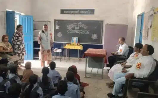 शिक्षक दिवस पर चांदमारी स्कूल में हुआ शैक्षिक खेल, बच्चे हुए पुरस्कृत