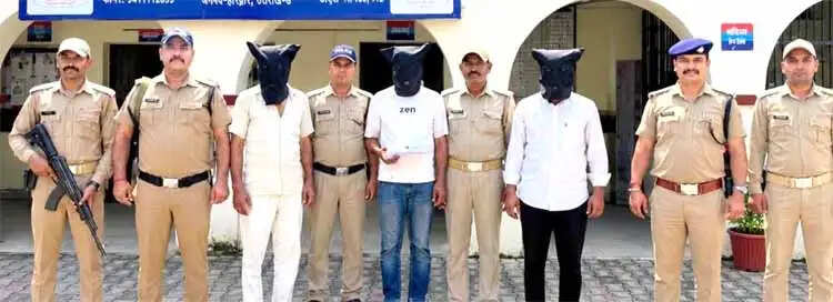 आदित्य राणा हत्याकांड क खुलासा, तीन नामजद आरोपित गिरफ्तार
