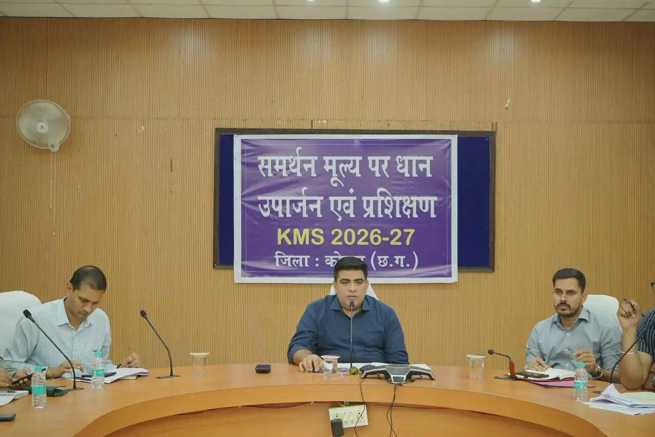 कोरबा में धान खरीद की तैयारियां तेज, 53,101 किसानों का एग्रीस्टेक पंजीयन पूरा