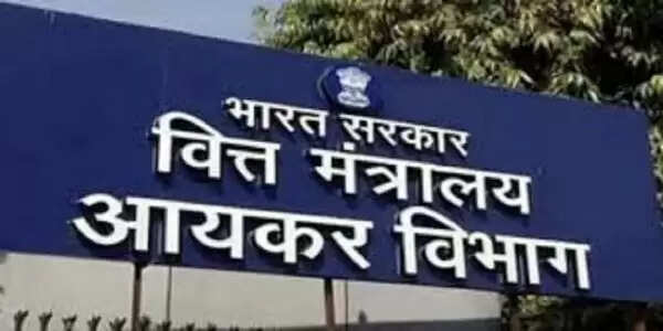 सीबीडीटी ने टैक्सपेयर्स को फर्जी कटौती के दावों के खिलाफ किया आगाह