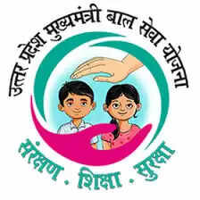 कानपुर के निराश्रित बच्चों का सहारा बनी 'मुख्यमंत्री बाल सेवा योजना', संवर रहा भविष्य