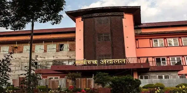 नेपाल : संवैधानिक पीठ के विरोध में चीफ जस्टिस को पत्र, बार एसोशिएशन ने दी बेंच बहिष्कार की चेतावनी