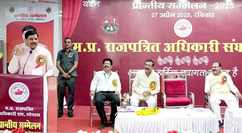 मप्रः केंद्र के समान हुआ राज्य सरकार के शासकीय सेवकों को महंगाई भत्ता