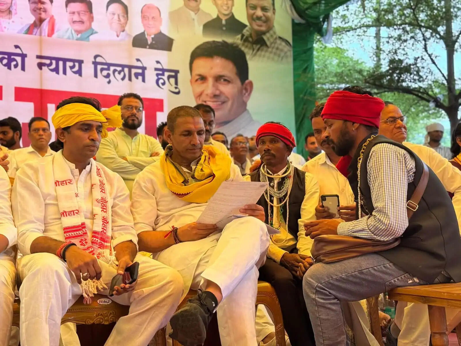 बालाघाट में&nbsp;आदिवासी बच्चों की मौत पर कांग्रेस ने सरकार से मांगा जवाब