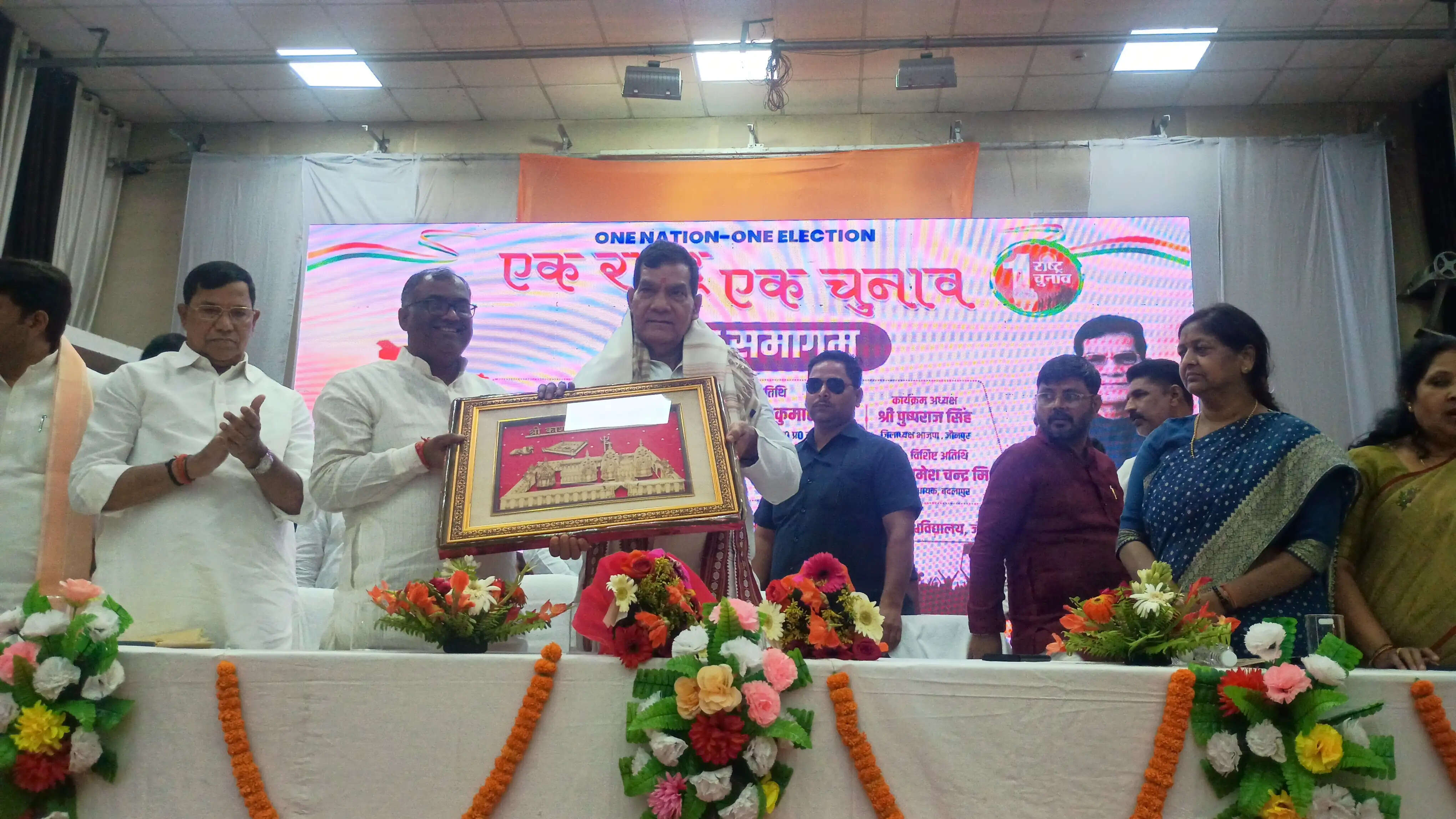 एक राष्ट्र, एक चुनाव भारत की जरूरत : ए के शर्मा