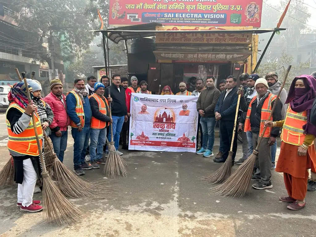 महोत्सव के रूप में जन सहभागिता सुनिश्चित कर चलाएं स्वच्छ तीर्थ अभियान : नगर आयुक्त