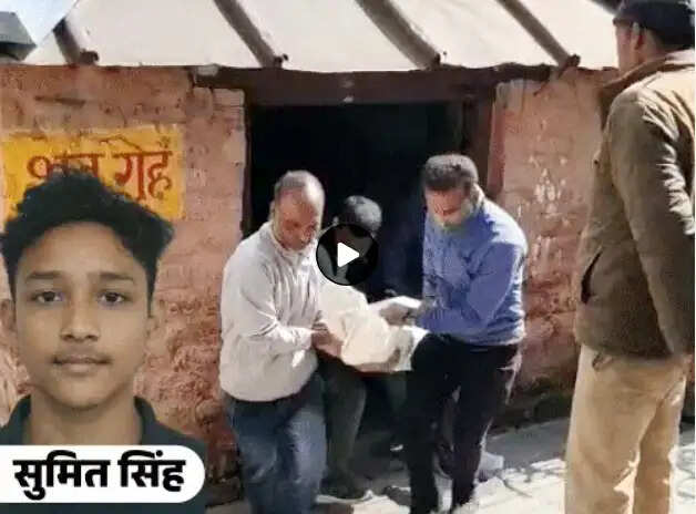 नैनीताल के होटल में पौड़ी के युवक की संदिग्ध परिस्थितियाें में मौत