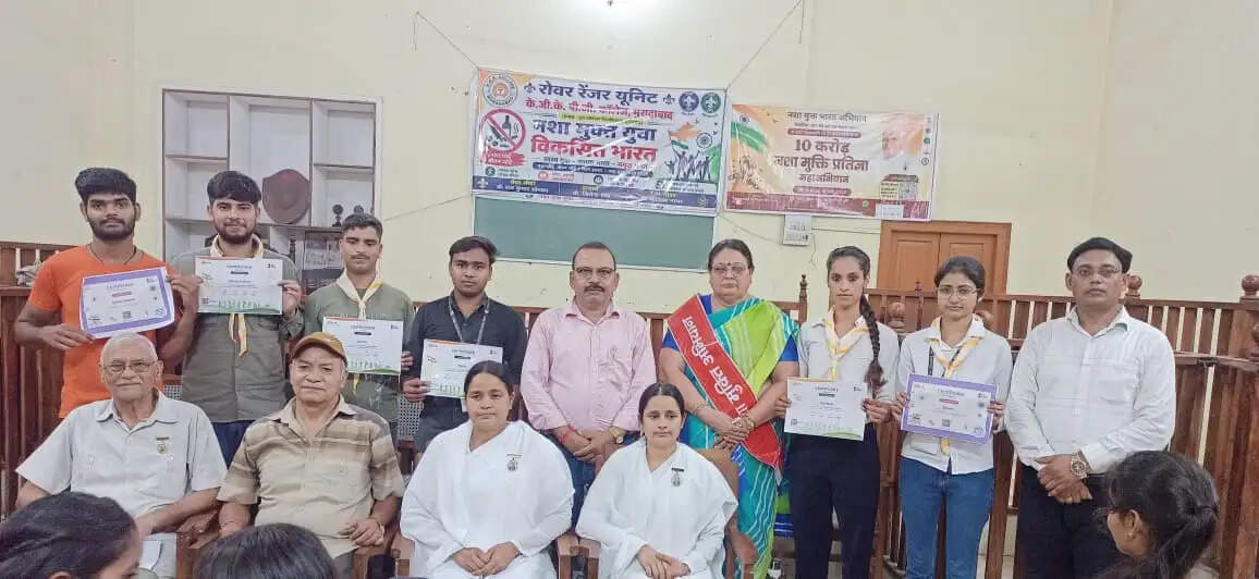 रोवर रेंजर्स और ब्रह्माकुमारी ईश्वरीय विश्वविद्यालय ने छात्र-छात्राओं को नशे के प्रति किया जागरूक