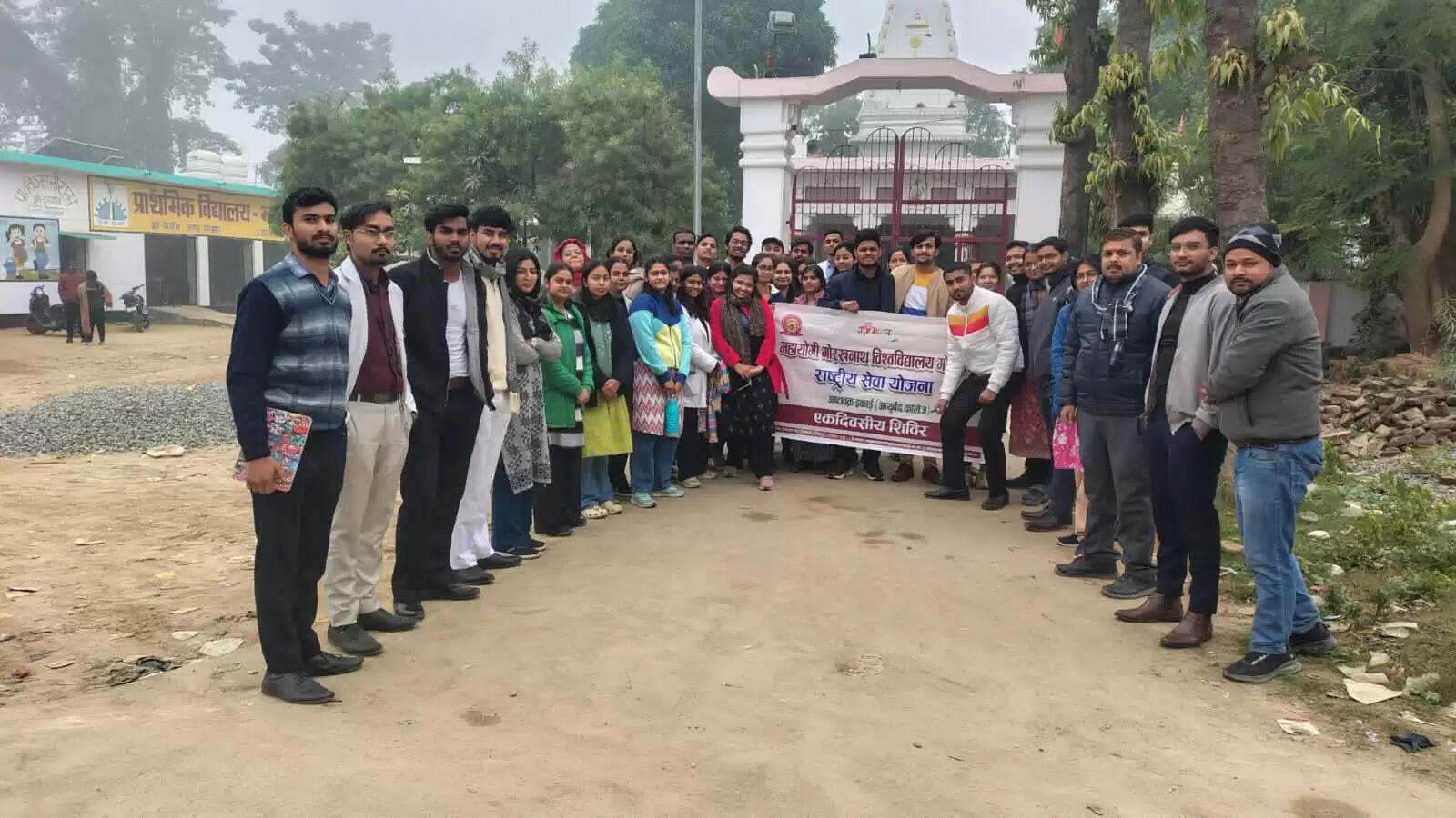 एनएसएस इकाई ने स्वास्थ्य जागरूकता सर्वे शिविर लगाया