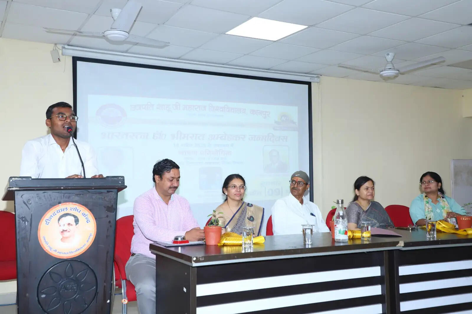 अंबेडकर ने जो भारत की नींव रखी उससे विकसित भारत का साकार होगा सपना