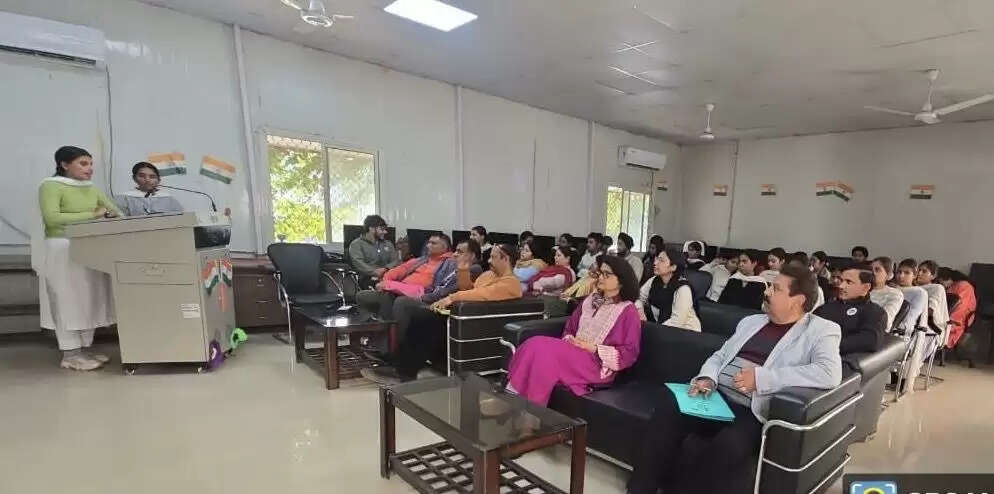 राष्ट्र निर्माण में भारतीय संविधान का महत्व विषय पर संगोष्ठी आयोजित