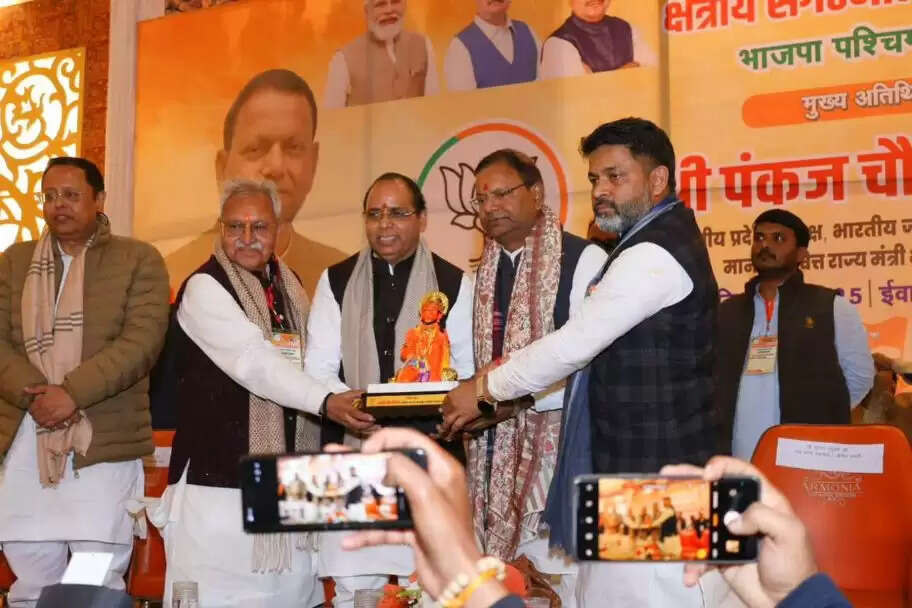 पश्चिम क्षेत्र के पदाधिकारियों के साथ बैठक कर पंकज चौधरी ने भावी कार्ययोजनाओं पर की विस्तार से चर्चा