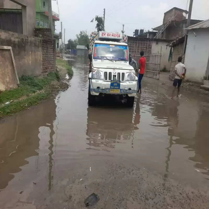 बारिश ने बाढ़ जैसी स्थिति पैदा कर दी,बढ़ी परेशानी