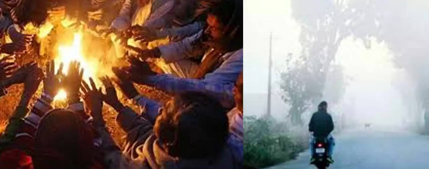 उत्तरी पहाड़ी क्षेत्रों में बर्फबारी से ठिठुरा छत्तीसगढ़ , अगले दो दिन पड़ेगी कड़ाके की ठंड