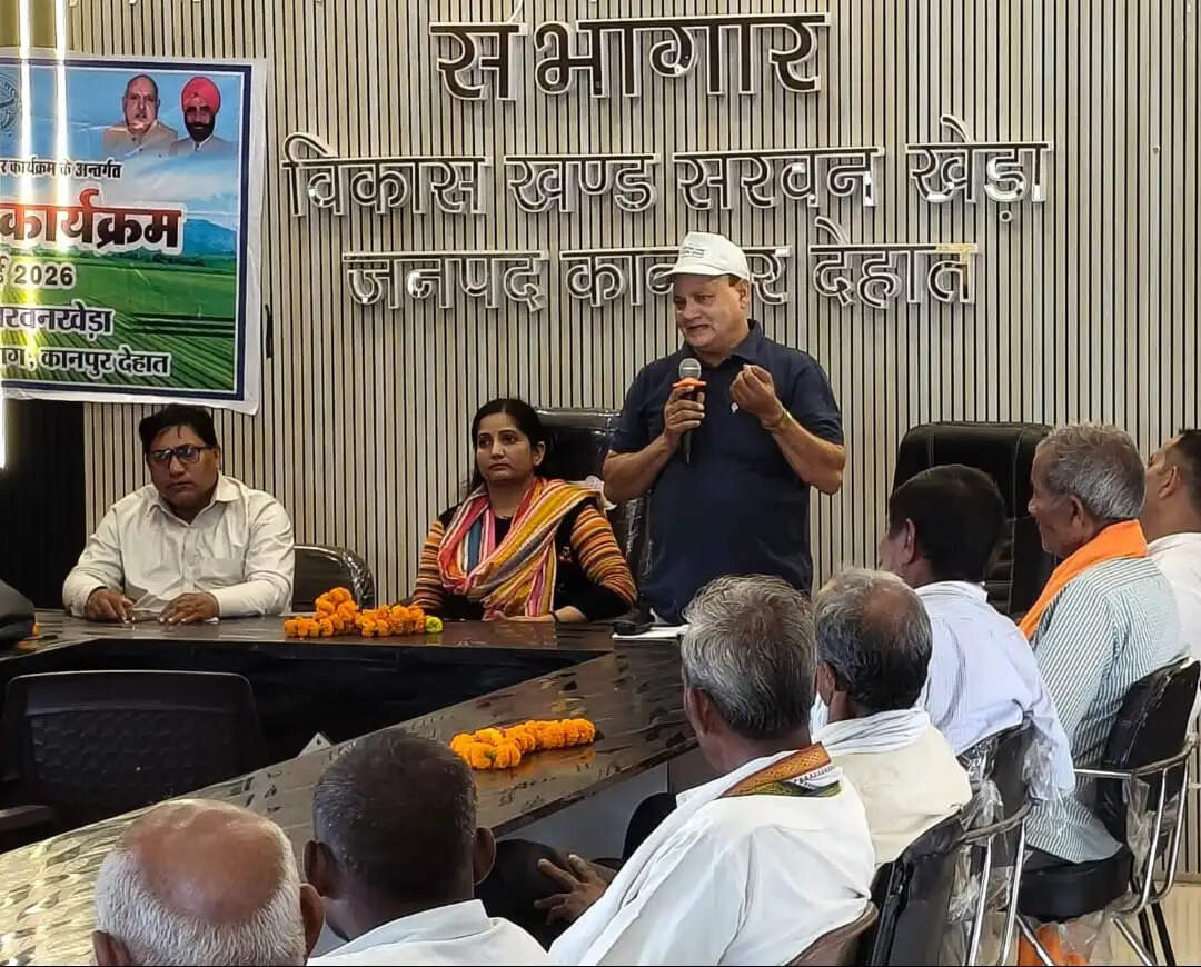 श्रीअन्न को बढ़ावा देने के लिए शिक्षकों को दिया गया प्रशिक्षण