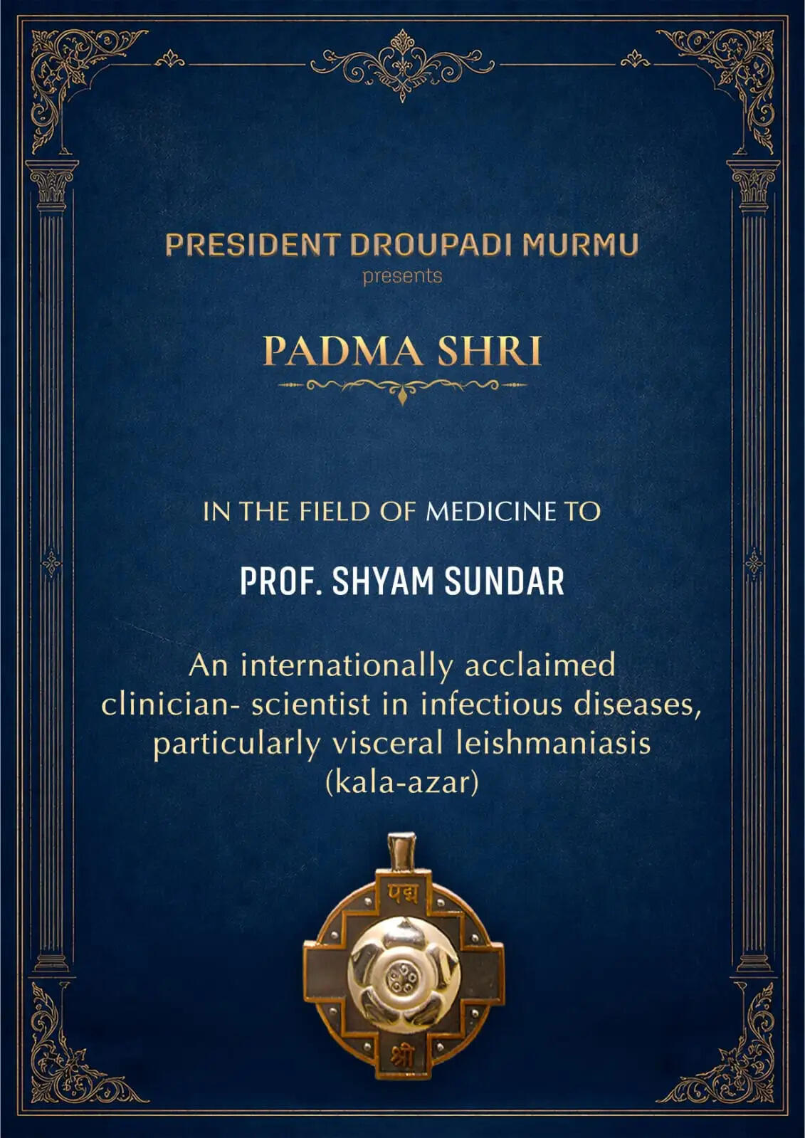 वाराणसी सहित उत्तर प्रदेश की सात विभूतियां पद्म सम्मान से सम्मानित, उत्कृष्ट योगदान के लिए मिला सम्मान