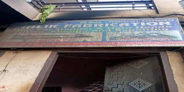 गुरुग्राम में वैल्डिंग की दुकान में आग, पांच लोगों का रेस्क्यू