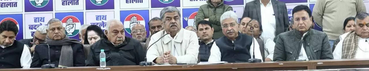 हरियाणा में कांग्रेस ने शुरू किया मनरेगा बचाओ संग्राम