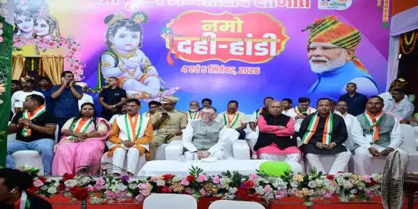 आस्था के साथ जीवन-दर्शन और कर्म की प्रेरणा देता है भगवान श्रीकृष्ण का जीवन: राज्यपाल