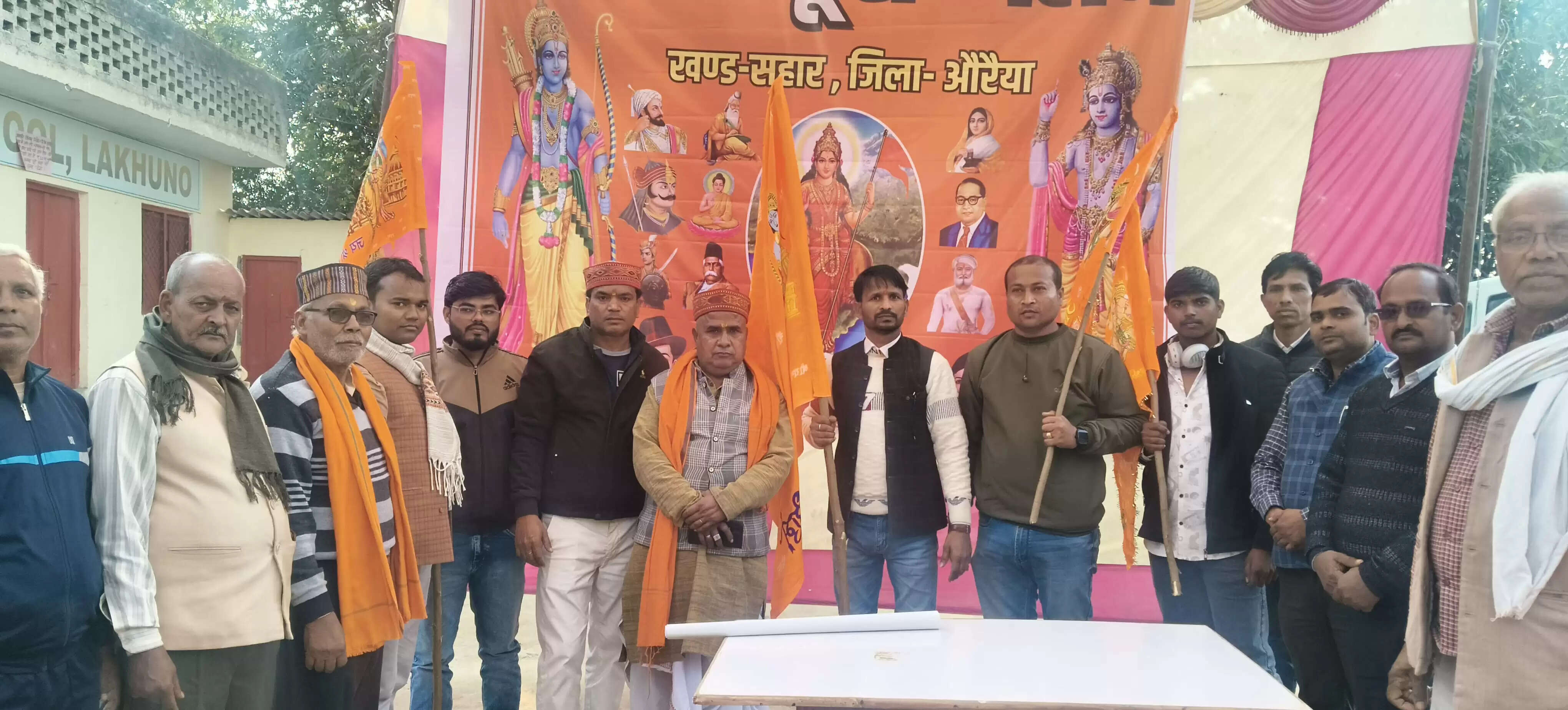 विराट हिंदू सम्मेलन में सनातन एकता और सामाजिक समरसता पर जोर