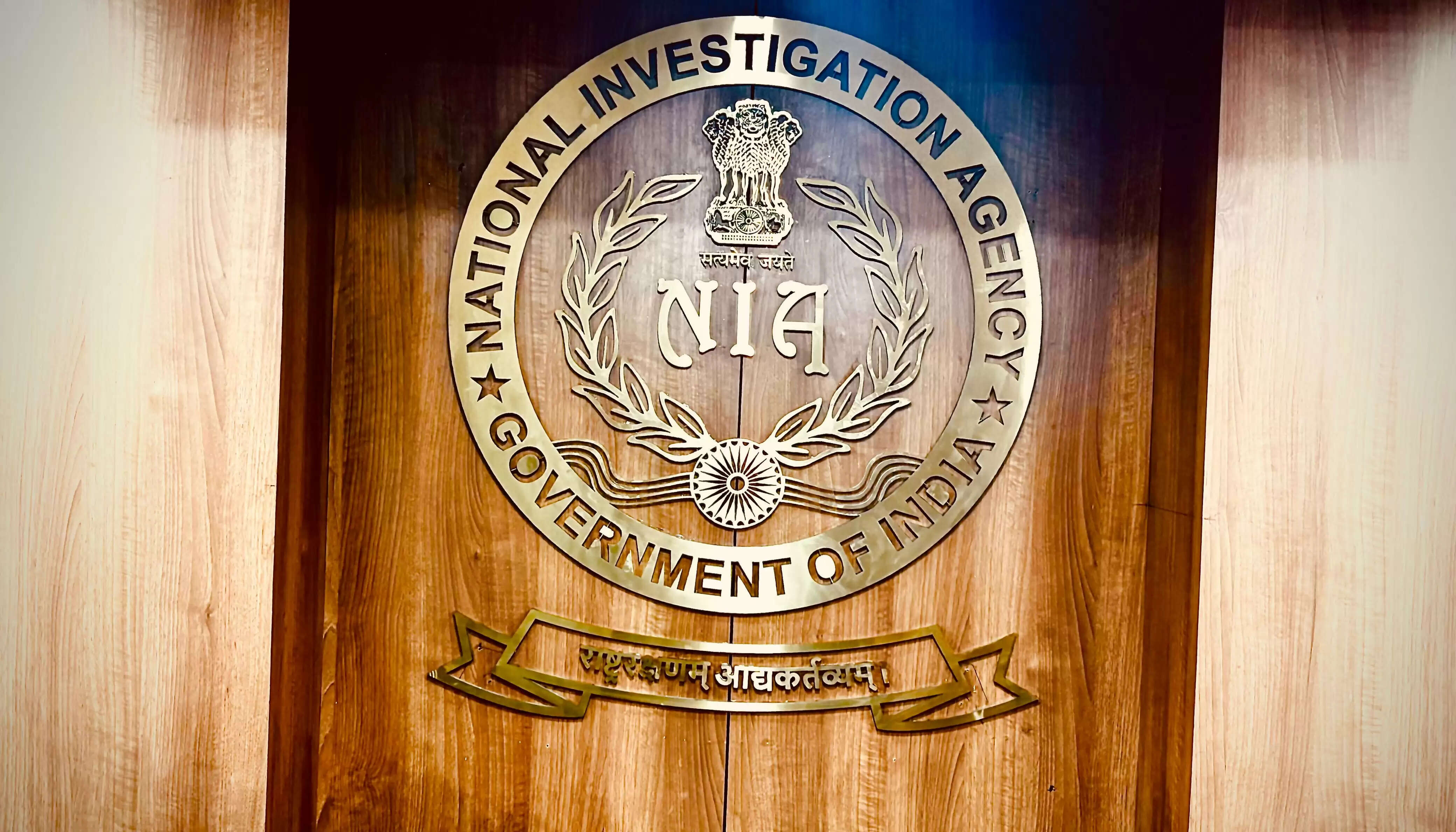 पुडुचेरी के विलियानुर बम धमाका मामले में एनआईए ने राज्य की जेल समेत चार ठिकानों पर की छापेमारी, दो गिरफ्तार