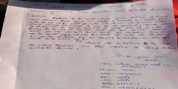 अमेठी : महिला बीएलओ से अभद्रता का आरोप, राजनीतिक बयानबाज़ी तेज