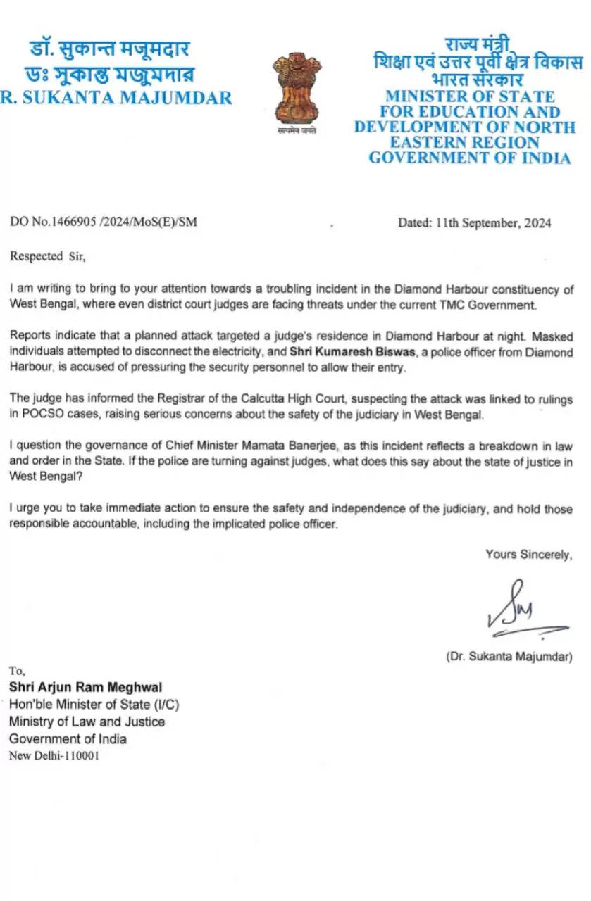 बंगाल में जजों पर हमले की साजिश, सुकांत मजूमदार ने केंद्रीय विधि मंत्री को लिखा पत्र