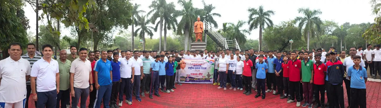 राष्ट्रीय एकता दिवस पर जांजगीर में निकली एकता दौड़, दिया एकजुटता का संदेश