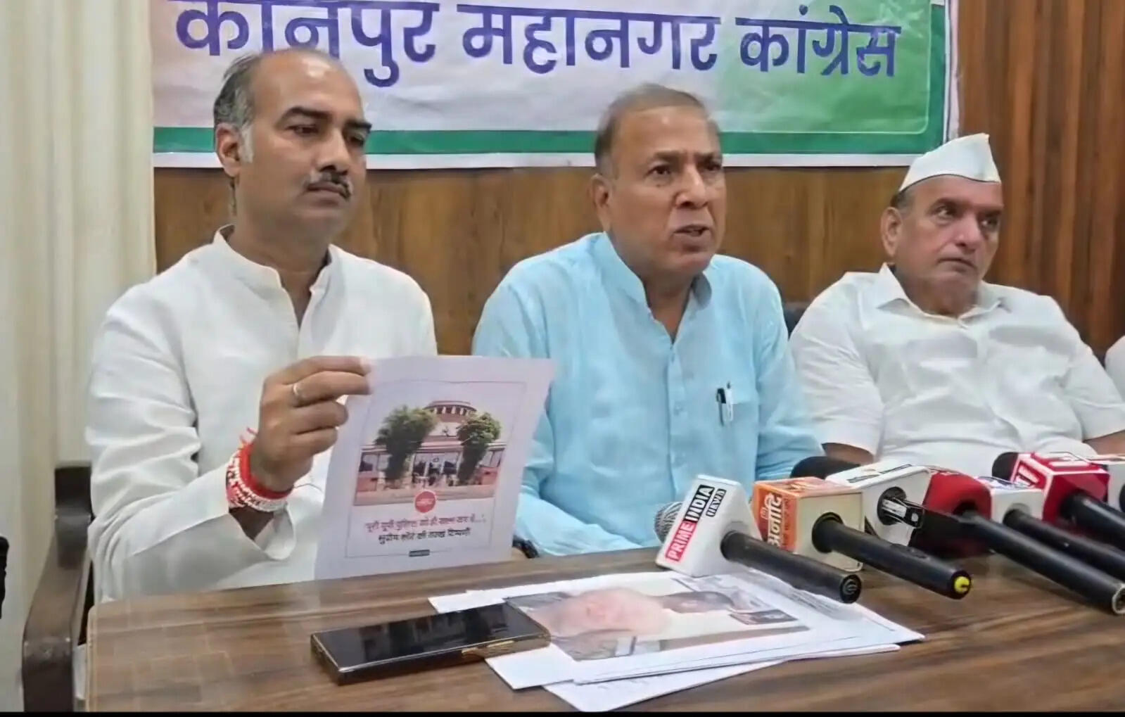 कांग्रेस कार्यकर्ताओं पर दर्ज मुकदमों की हाे निष्पक्ष जांच : जगदीश चन्द्र जांगिड़
