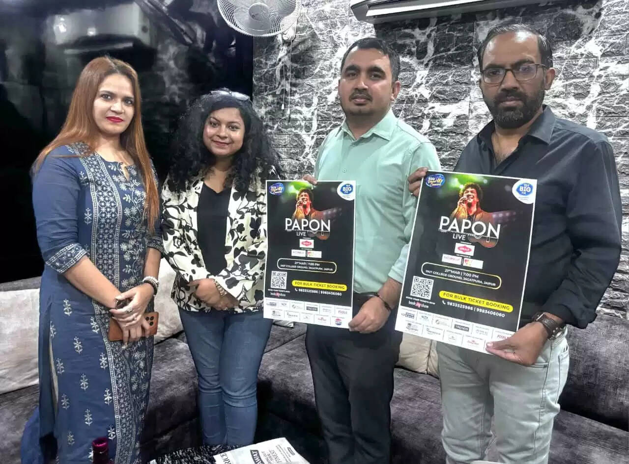 गुलाबी नगरी में पेपोन के लाइव कॉन्सर्ट पर झूमेंगे यूथ