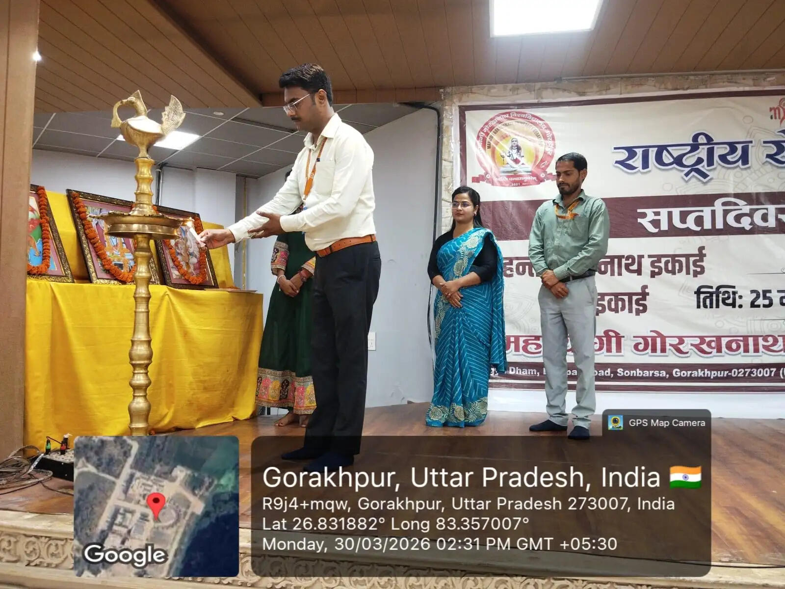 भारत की प्राचीन सांस्कृतिक धरोहर है योग : जयंत गंगवार