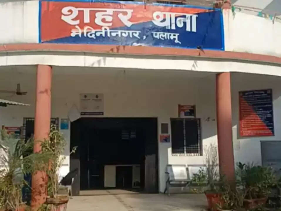 पलामू की महिला के साथ बिहार में सामूहिक दुष्कर्म