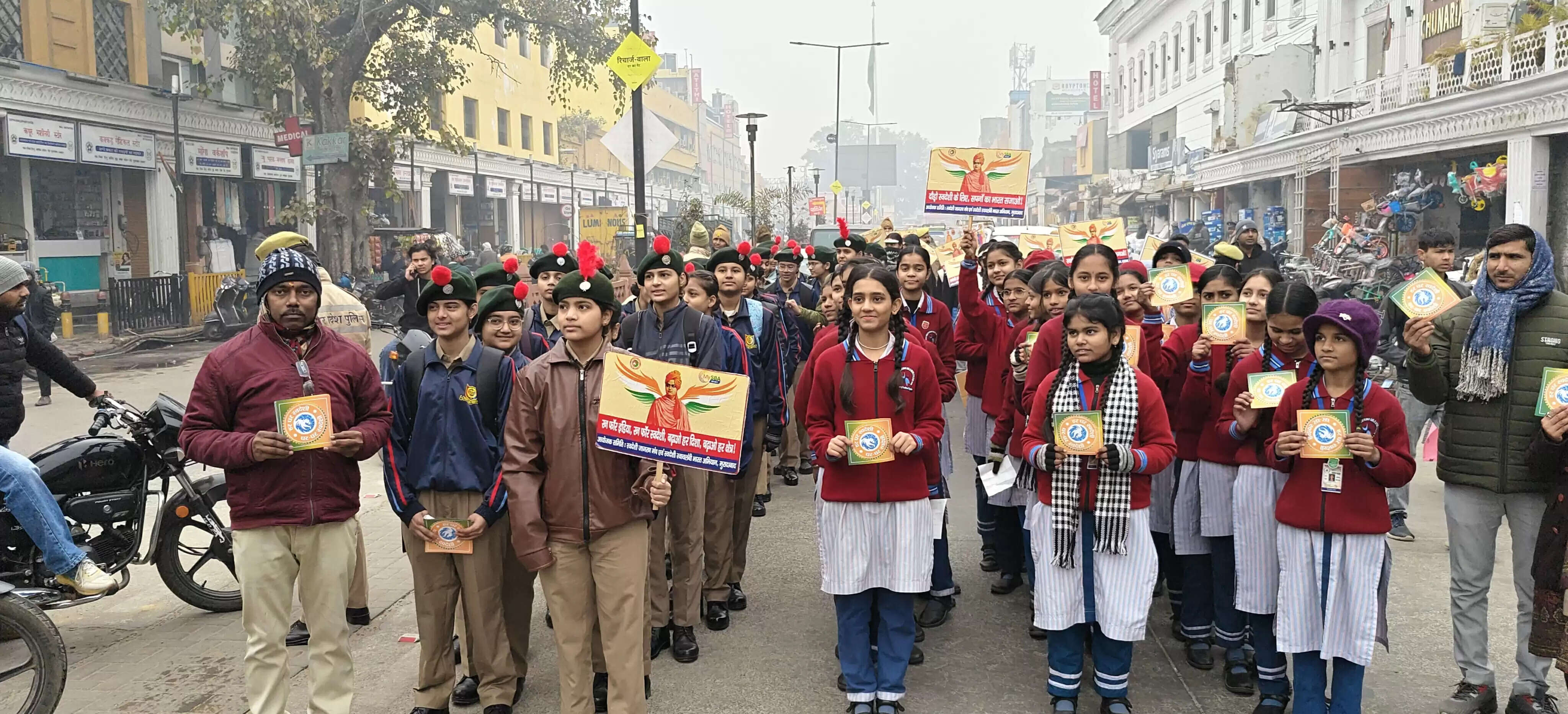 स्वाभिमान से जीने का मार्ग स्वावलंबन व स्वदेशी से ही निकलता है : देवेन्द्र कुमार पांडेय