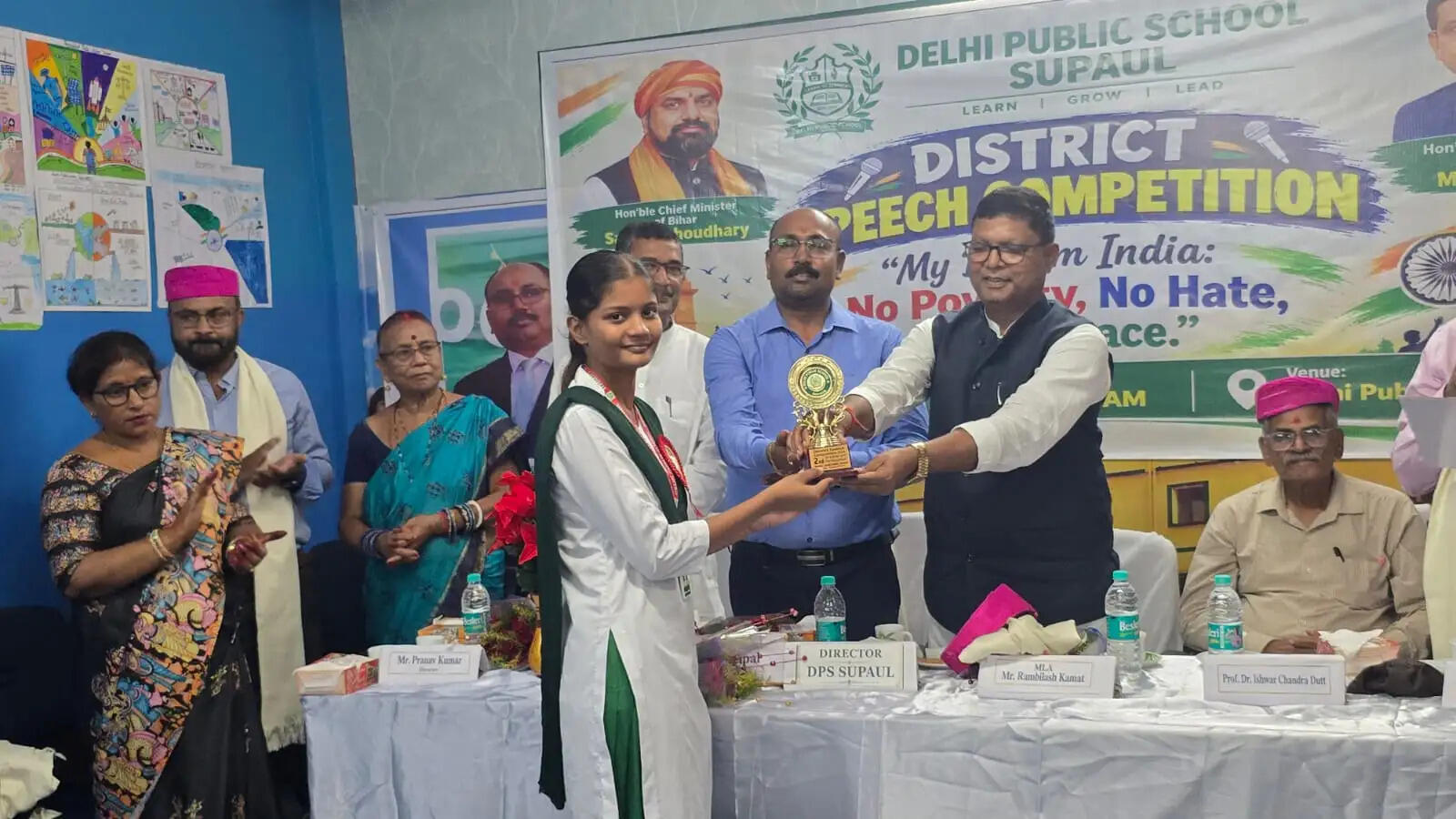 डीपीएस सुपौल में जिलास्तरीय भाषण प्रतियोगिता, आयुश्री ने मारी बाजी