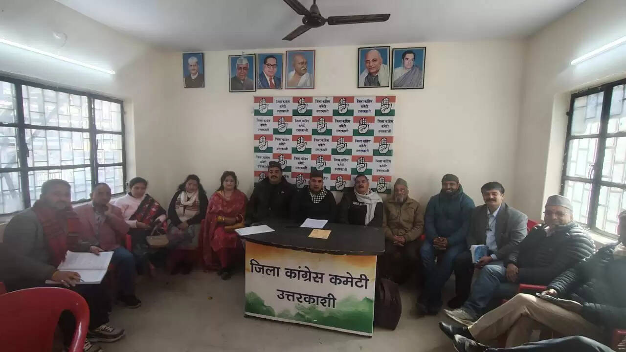 उत्तरकाशी: कांग्रेस का मनरेगा बचाओ संग्राम&nbsp; की तैयारी तेज