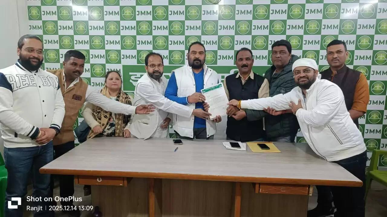 महानगर झामुमो में वार्ड समितियों के गठन का कार्य हुआ पूरा