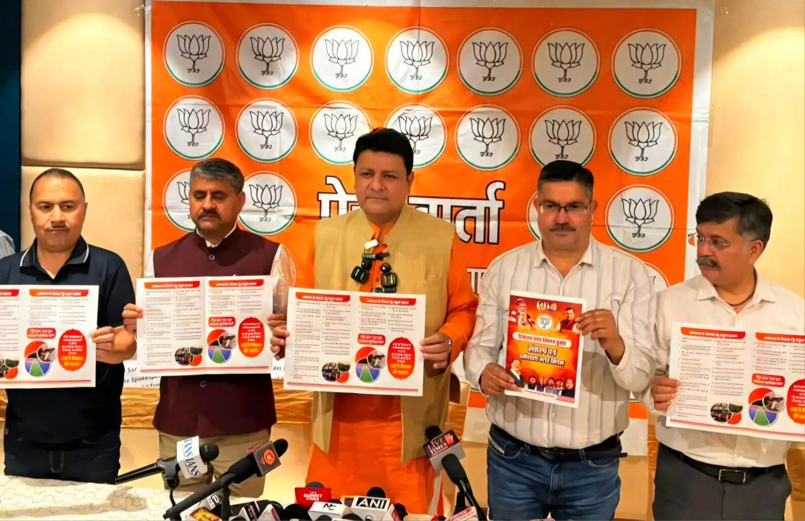 भाजपा ने जारी किया धर्मशाला नगर निगम का विजन डॉक्यूमेंट, मूलभूत सुविधाओं और आधुनिक विकास पर फोकस