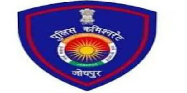 चलती ट्रेन से गिरा युवक, अस्पताल में मौत